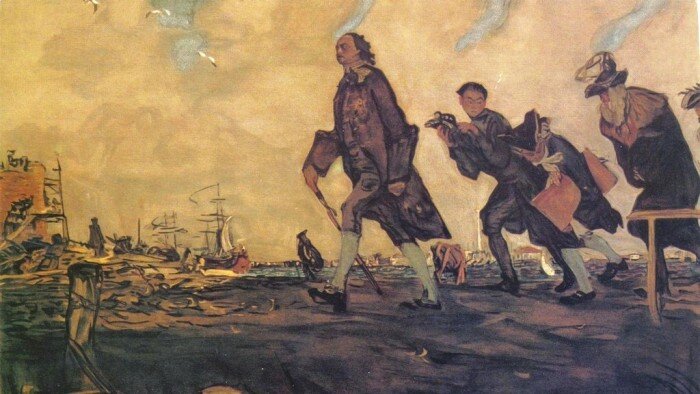 Картина "Петр I" художник Серов В.А.