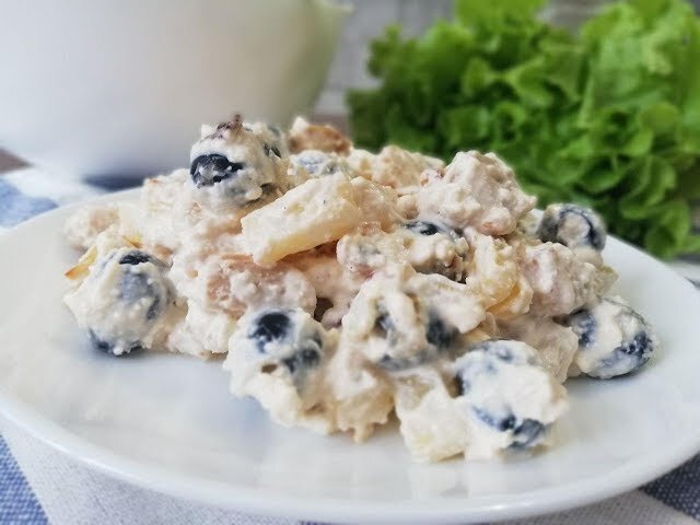 Салат Праздничный