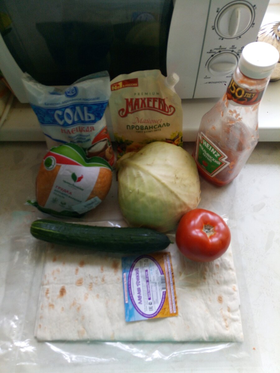 Из личного архива