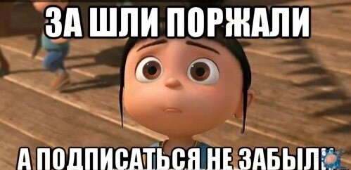 источник яндекс картинки