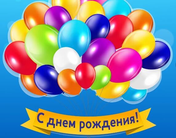 Фото-иллюстрация из открытого доступа