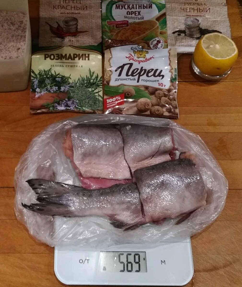 Рыба без лимона - деньги на ветер!