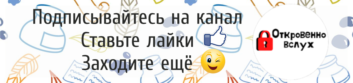 До новых встреч, уважаемые читатели !