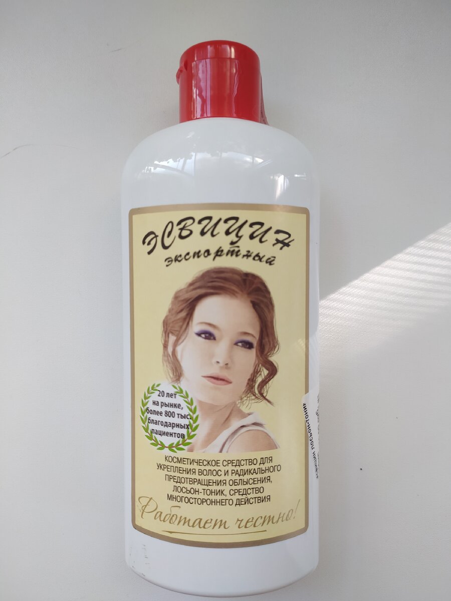 Удобный формат 