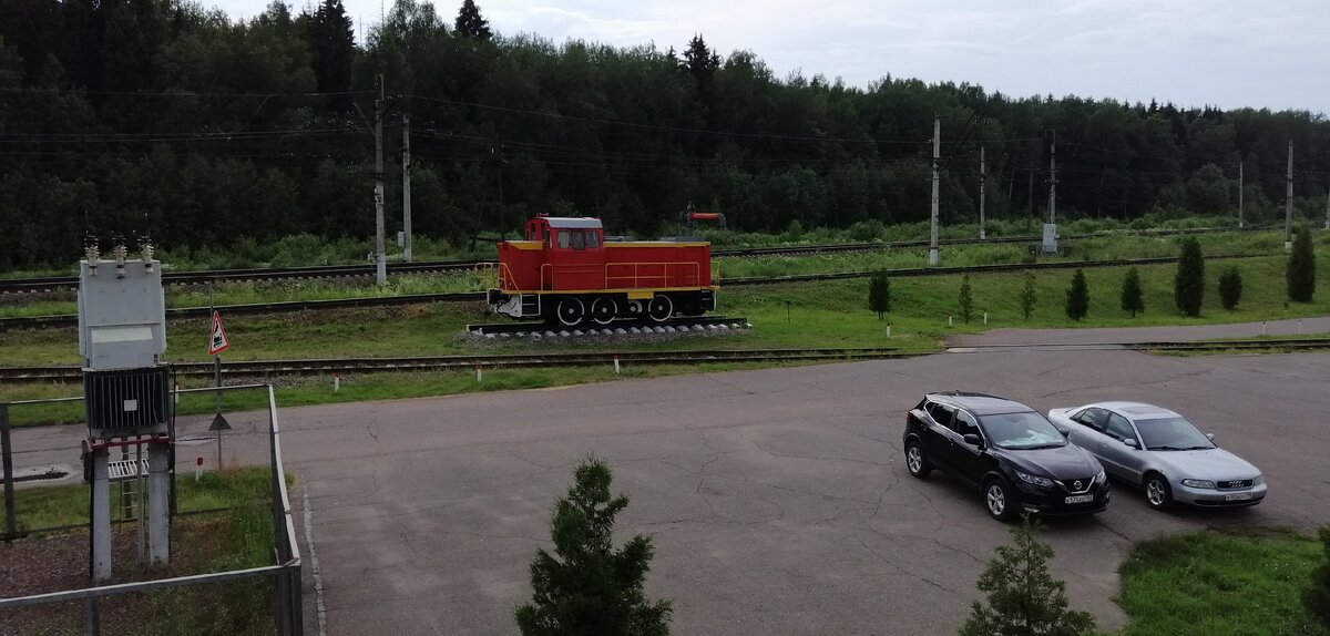Тепловозик