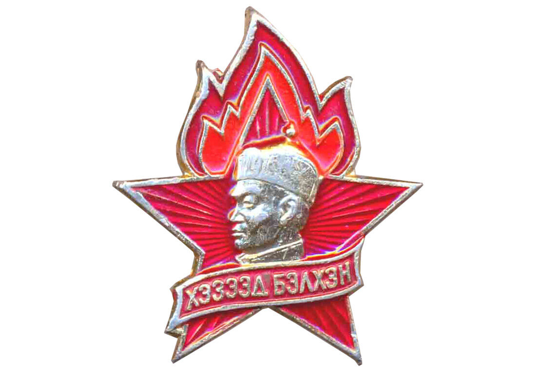 Пионерская звезда картинки