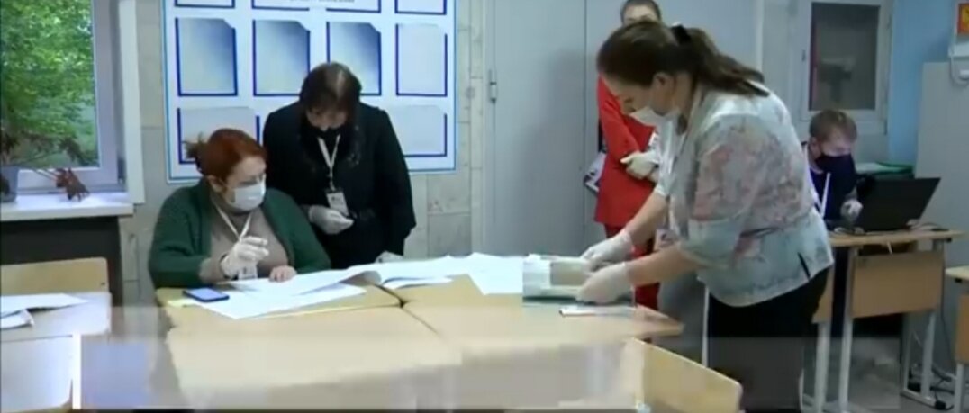 Избирательный округ.