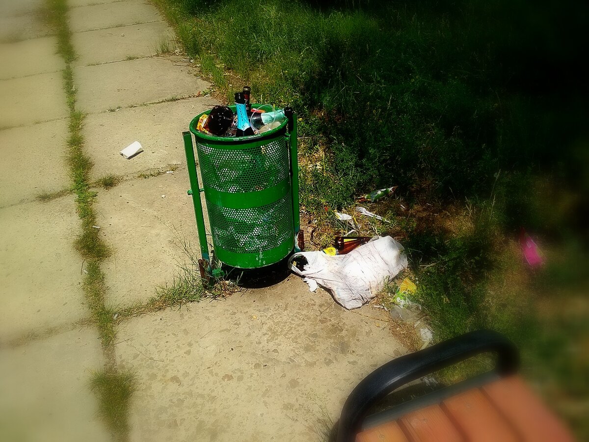 Вдруг осталось что? 