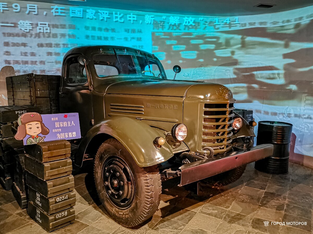 Р‘Рњ 31 12 Р—РРЎ 150