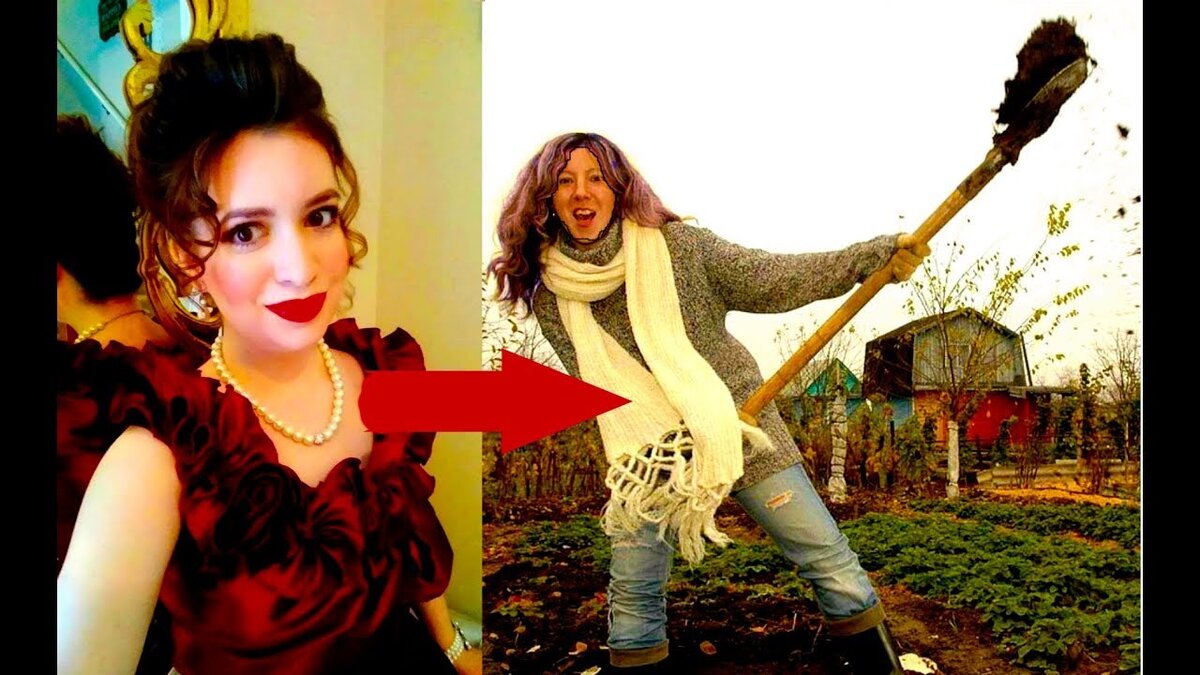 Фото из открытых источников