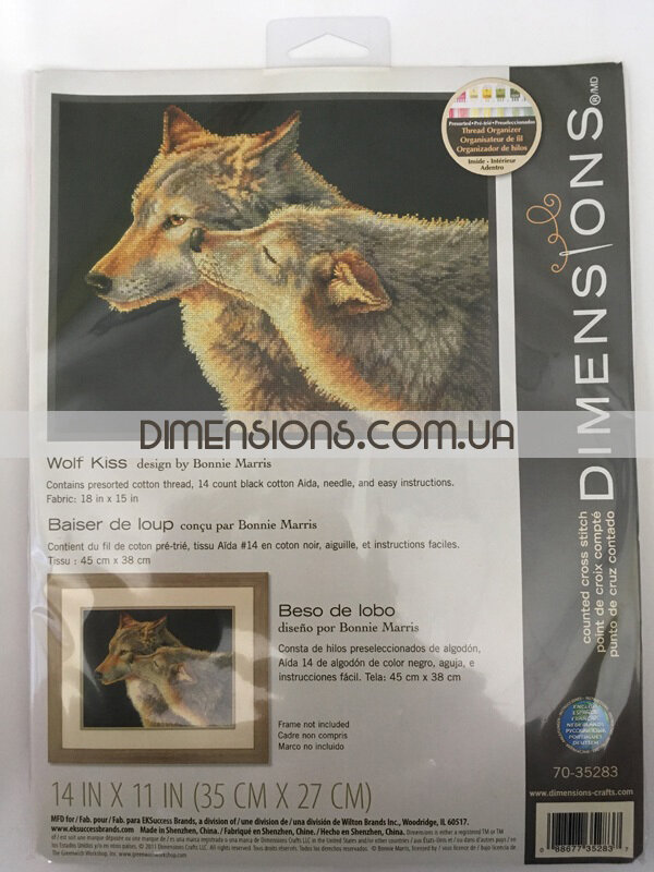 набор волчий поцелуй от Dimensions