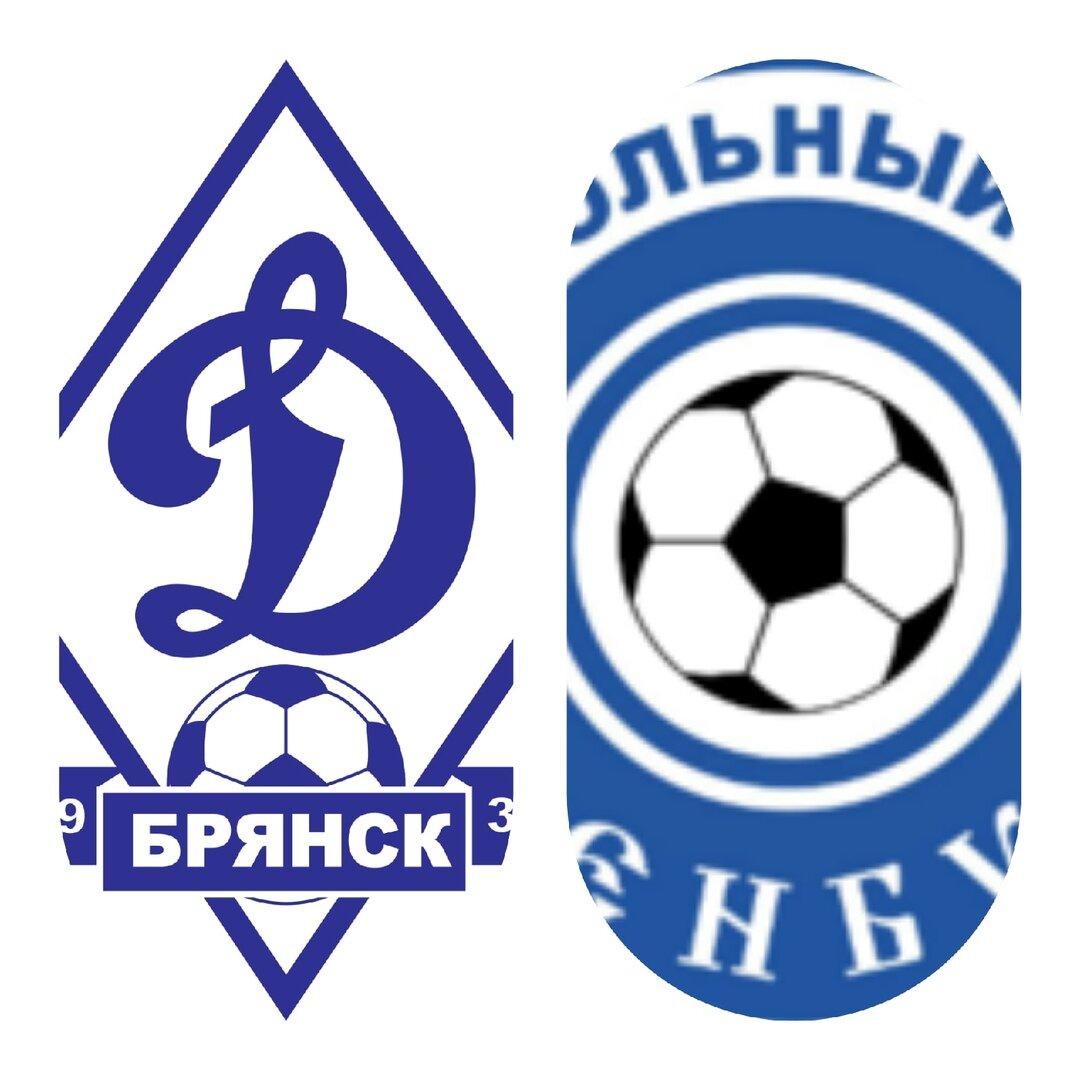 Динамо Брянск - Оренбург