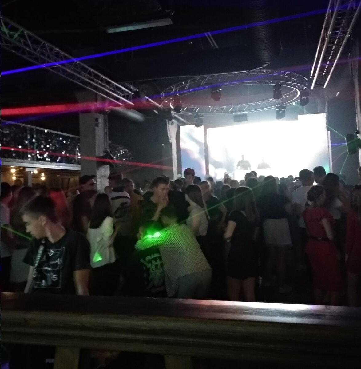 Молодежная дискотека