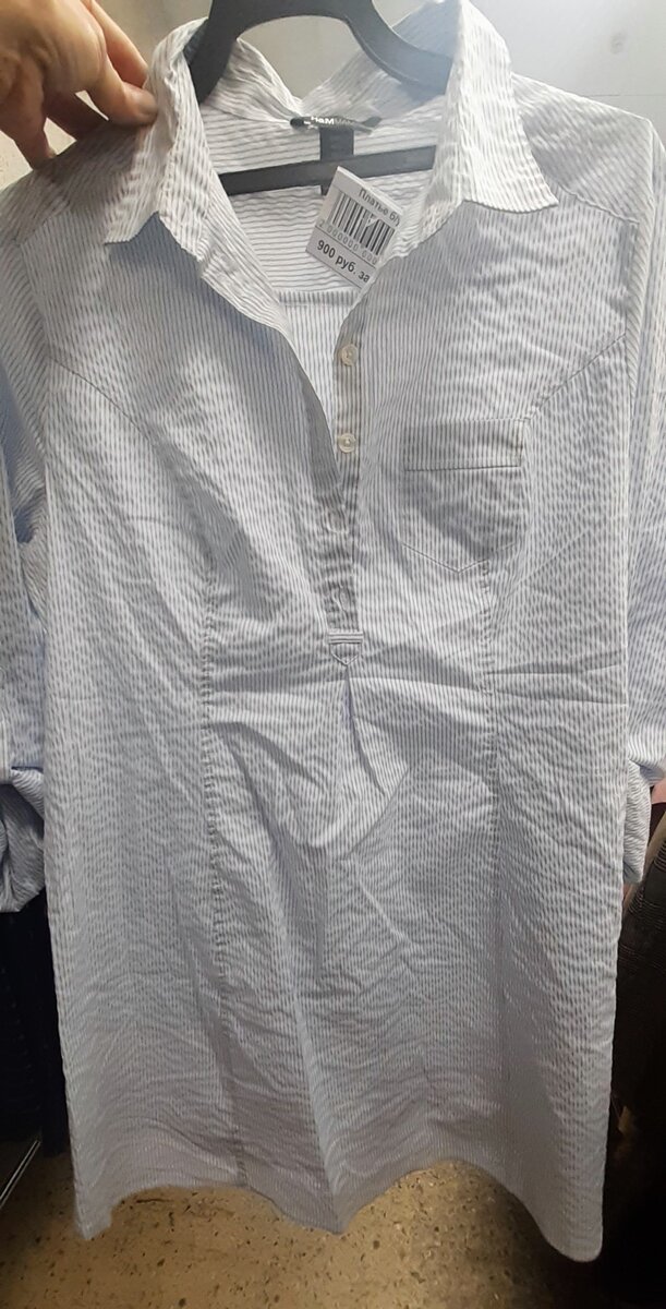 Личное фото.