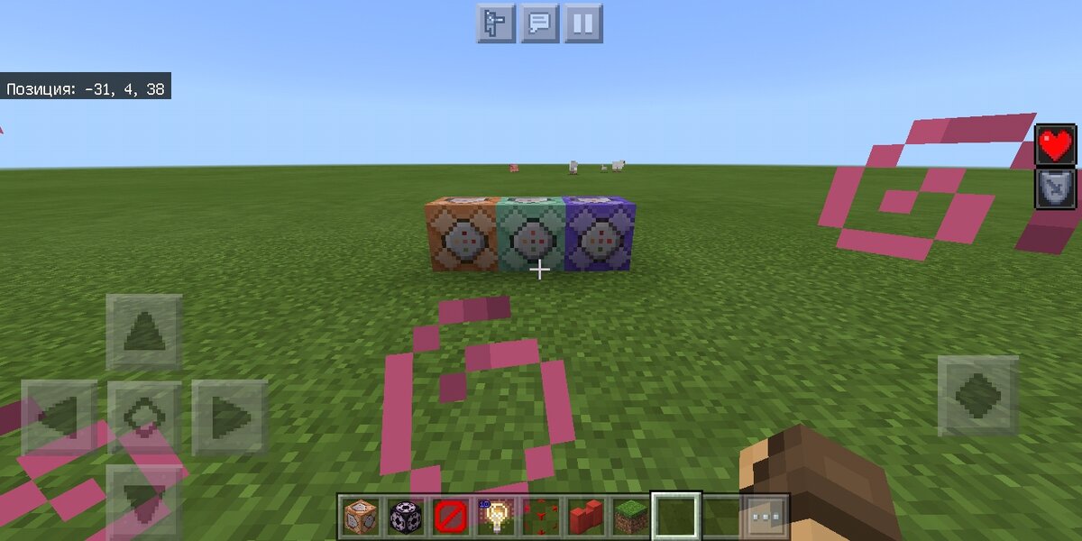 Слева направо: импульс, цепь, цикл.