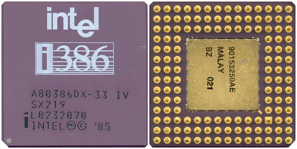 Разрядный процессор. 80386dx процессор. Intel 386 DX. Процессор Intel 80386. Микропроцессор Intel 80386.