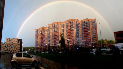 Надсознание, подсознание и сердце