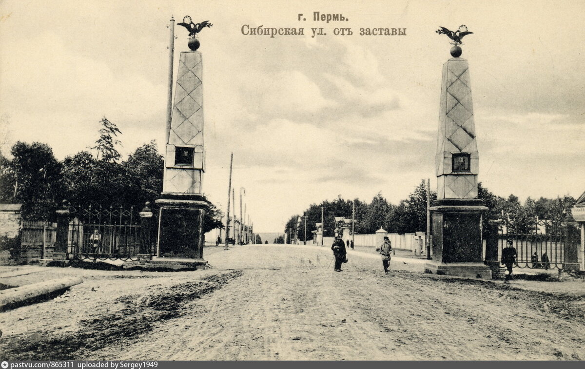 Летнее фото без проводов отсюда https://pastvu.com/_p/a/0/h/5/0h5lfixi7zewwhzs08.jpg