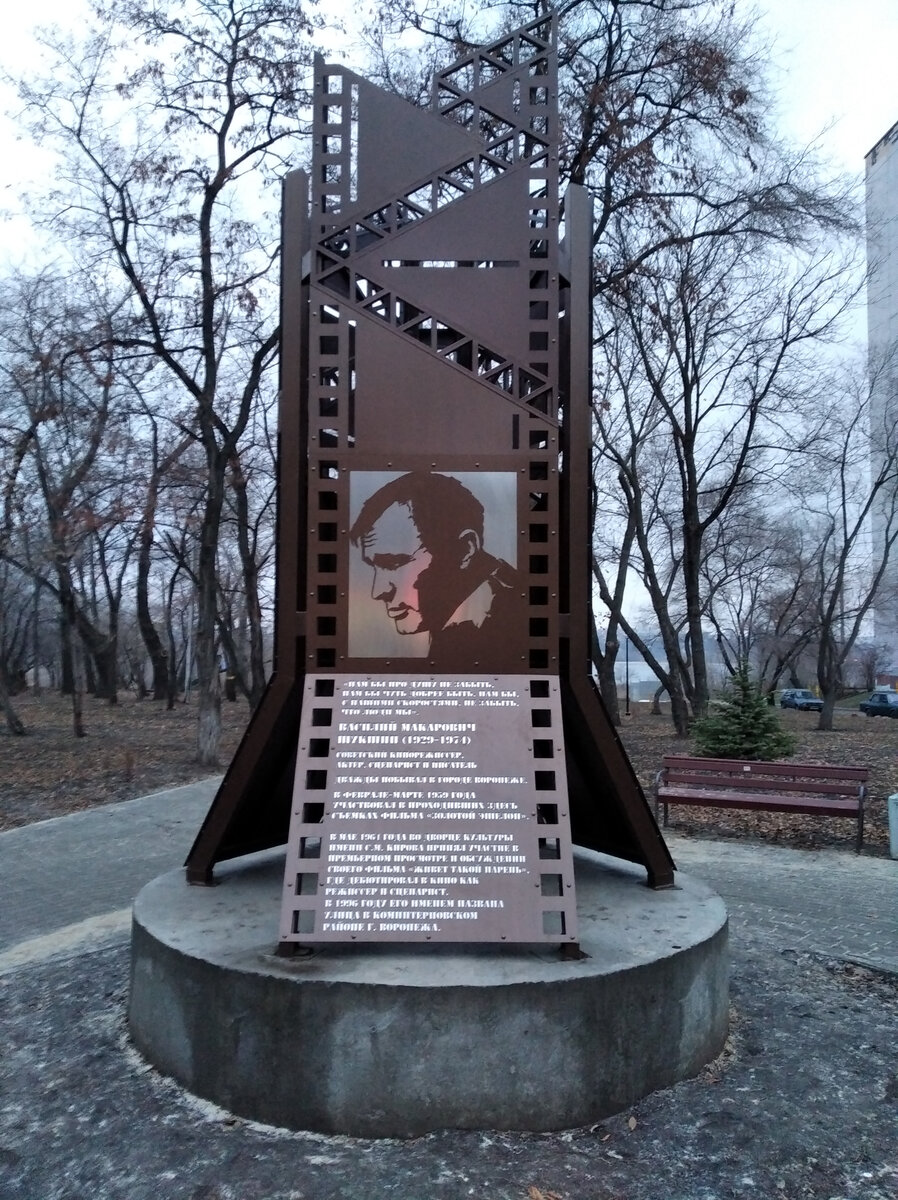 Фото из личного архива.