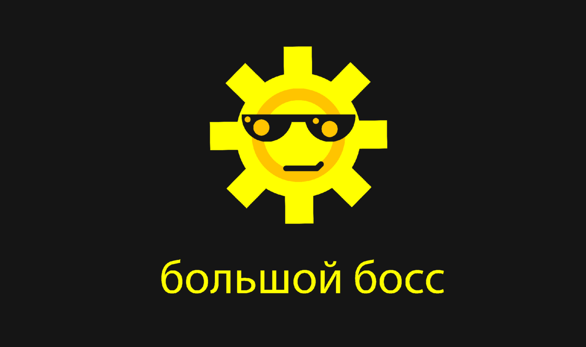 Так простые смертные видят ведущих программистов