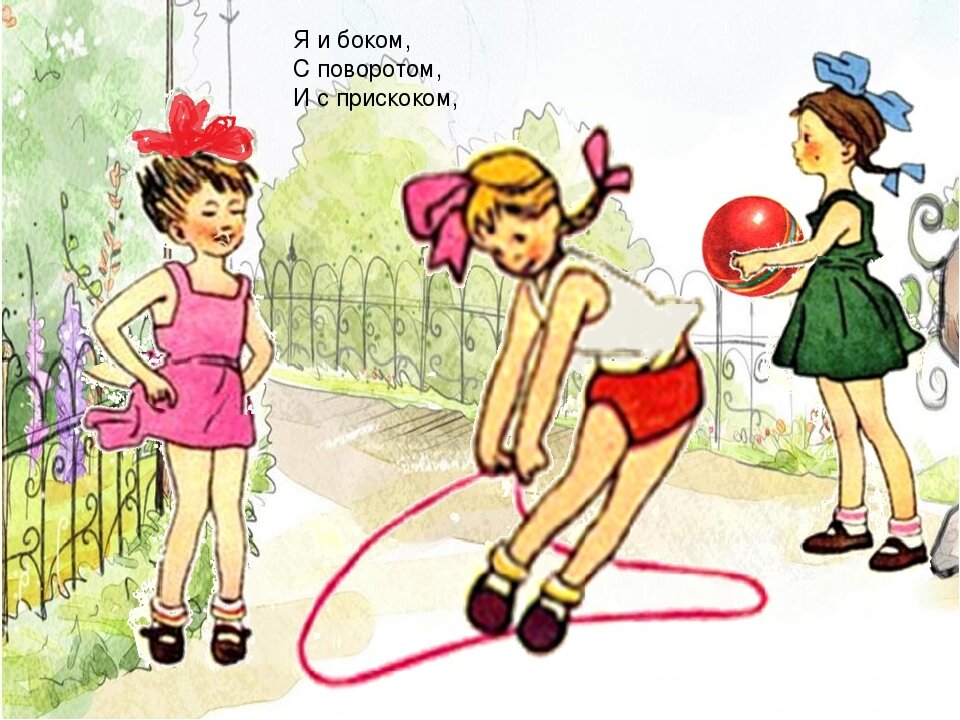 детские стишки про девочку. любочка агния барто. барто любочка. лялечка агния барто. агния барто любочка стихотворение.