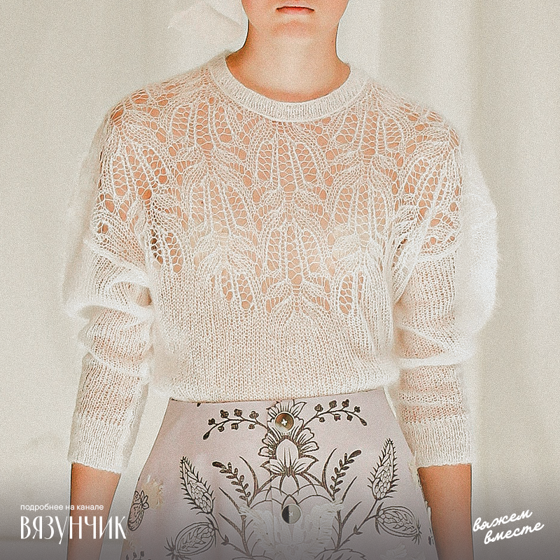 "Паутинка" из "медвежьих лапок"