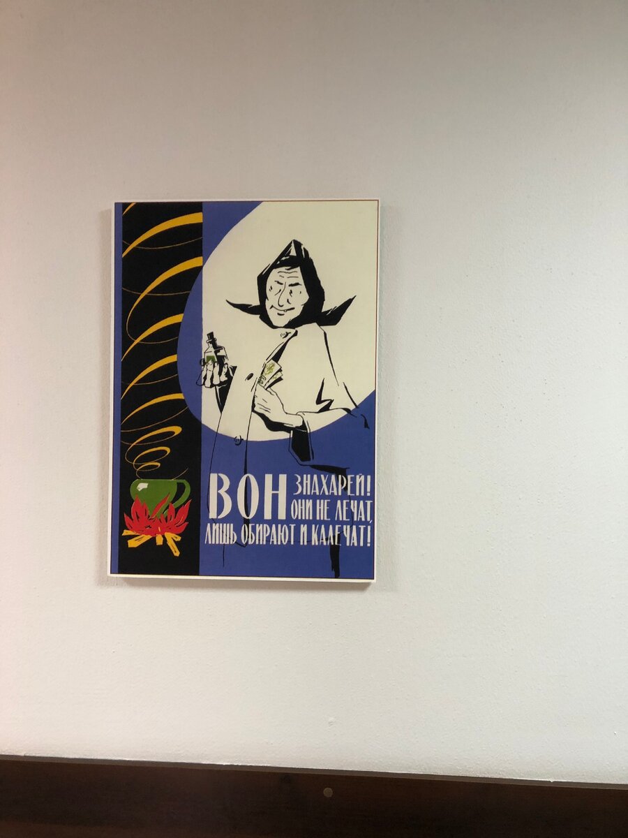 фото из личного архива