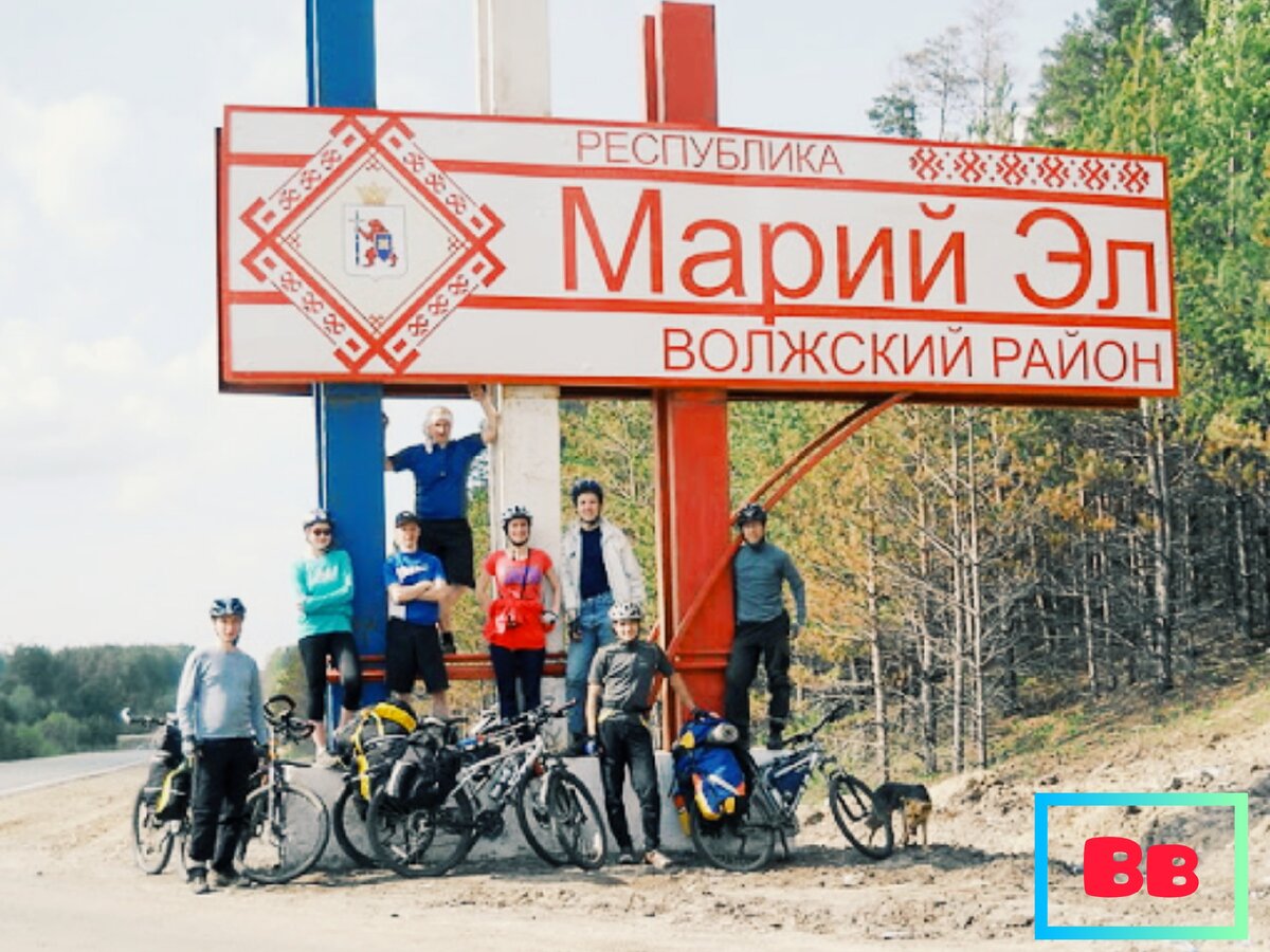 5 самых популярных мест в России для Велопохода.