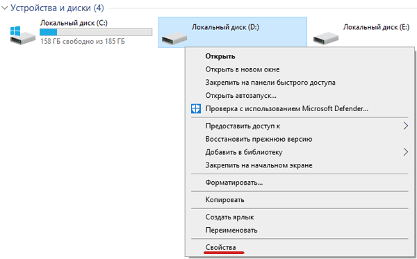-20