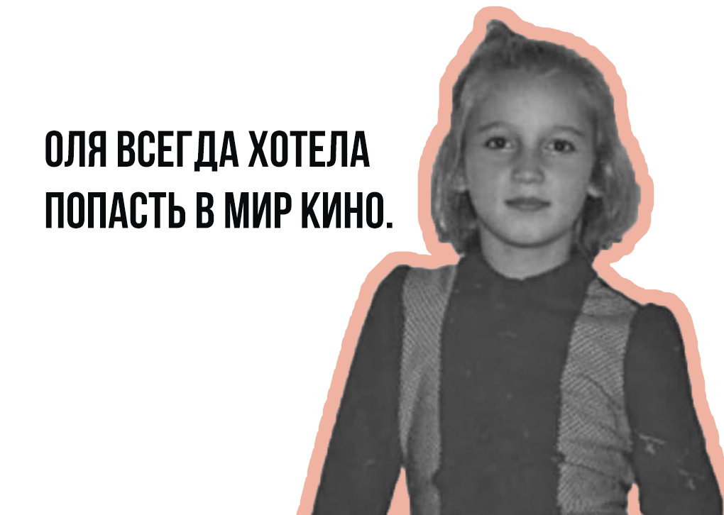 Фото: Яндекс.Картинки