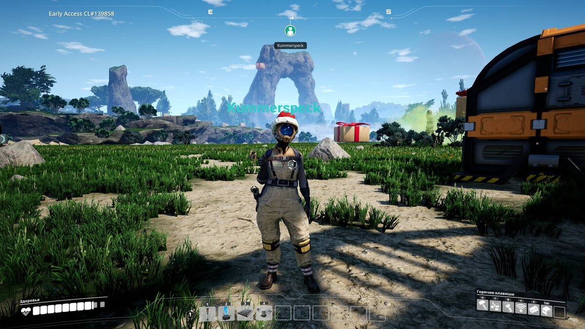 А сфоткай, типа я на курорте! =) Да-да, женщина со своим "а сфоткай!" доколебётся даже в игре.