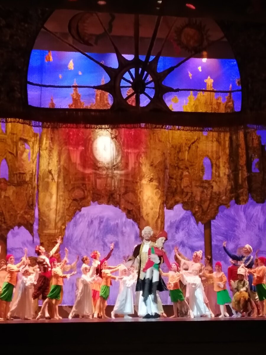 Фото автора