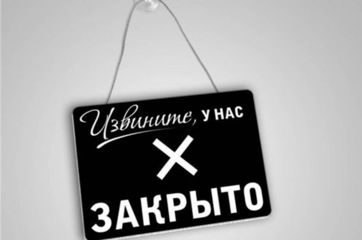 фото из интернета