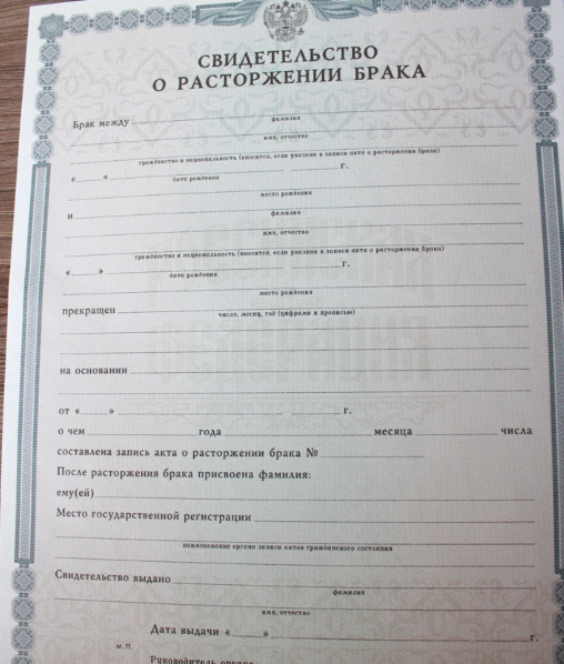 Картинка из сети интернет для иллюстрации