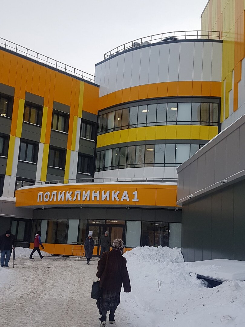 Вот она - гордость всего Одинцовского района, Московской области.