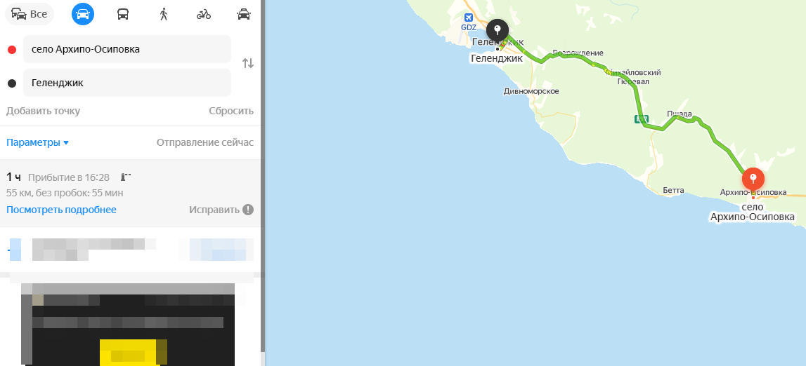 Геленджик и архипо осиповка расстояние карта