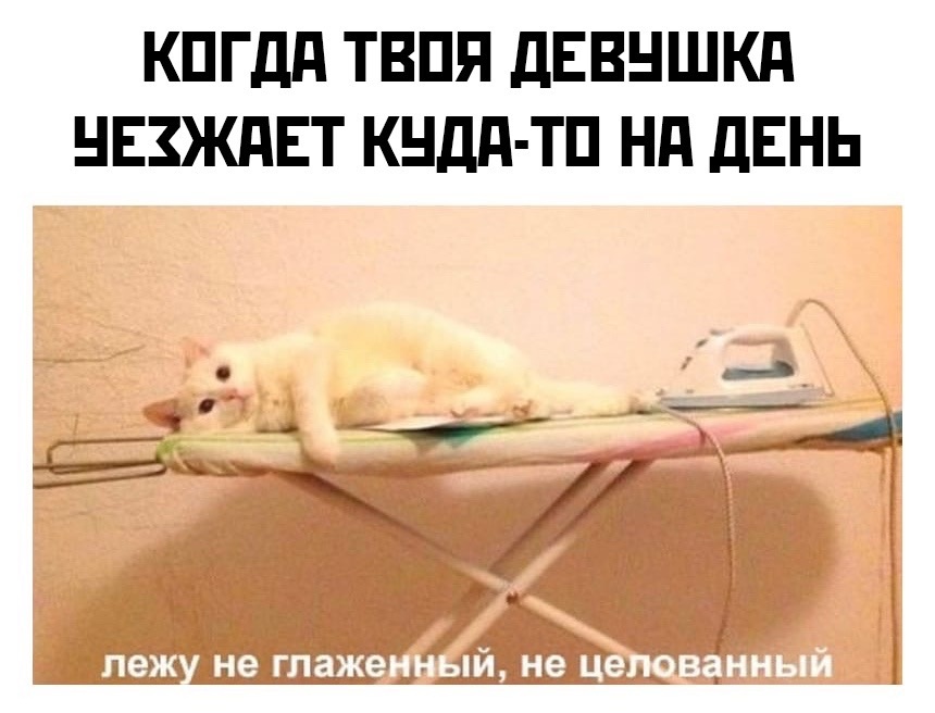 для улыбки 🥰