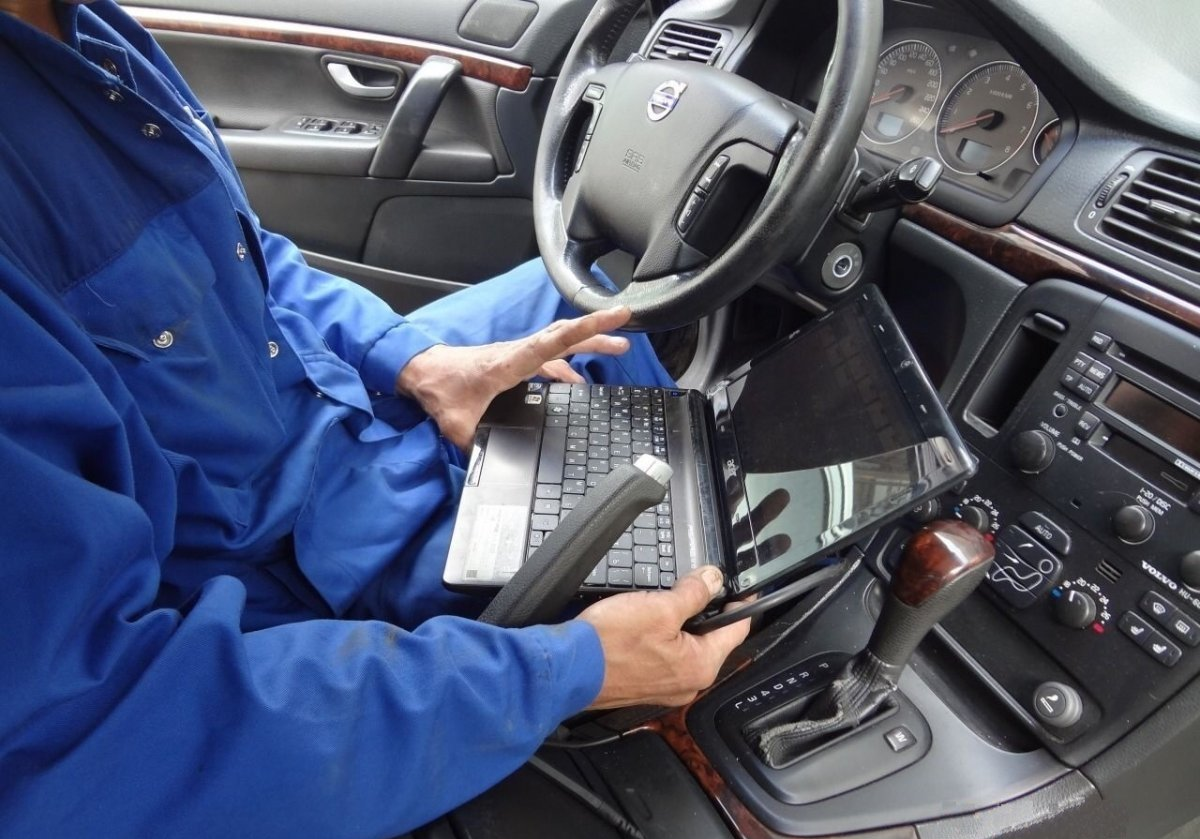 Электронная диагностика