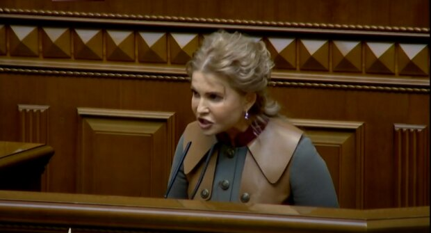 Юлия Тимошенко - скриншот 