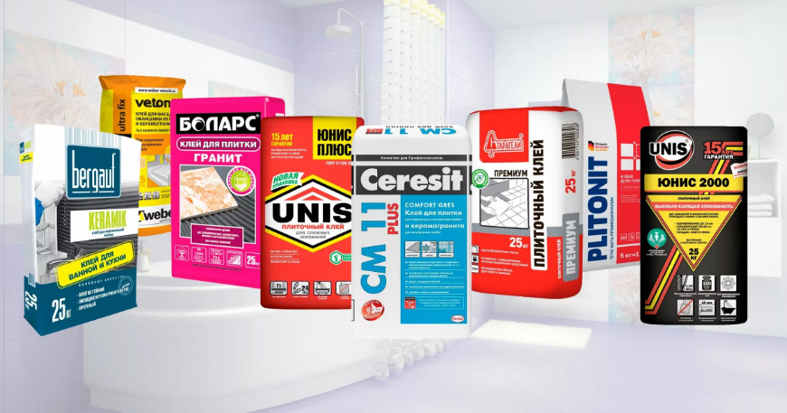 Фотография взята из источника yandex.ru