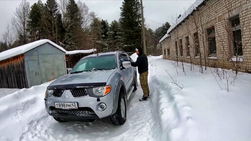 Рассказываю про Mitsubishi L200. | Загородная жизнь. | Дзен