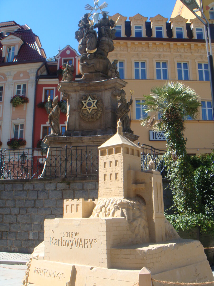 Фото из личного архива