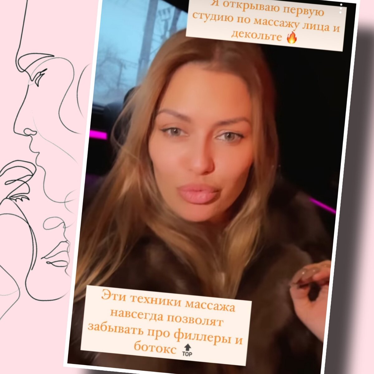 Курсы — это уже пройденный этап