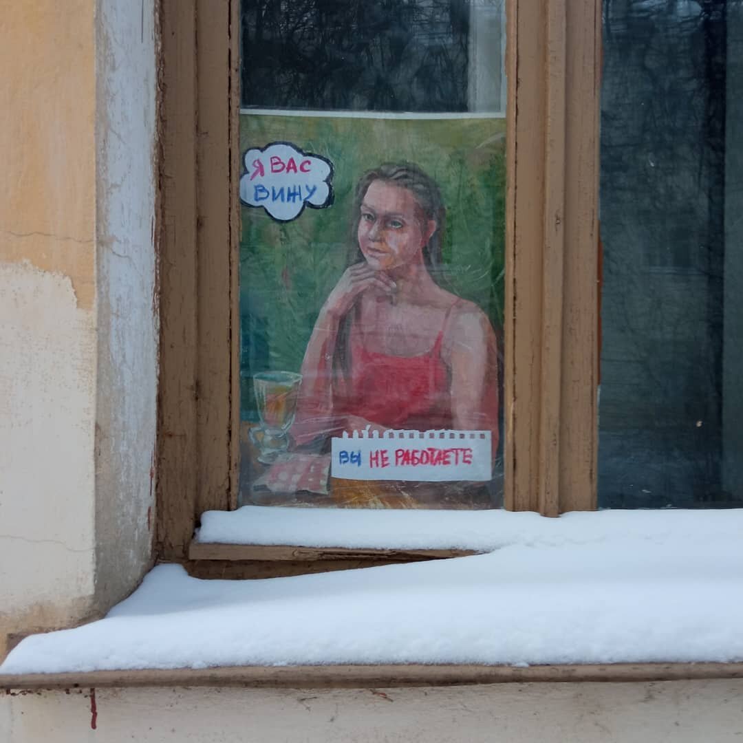 Фото: Катя Дериглазова