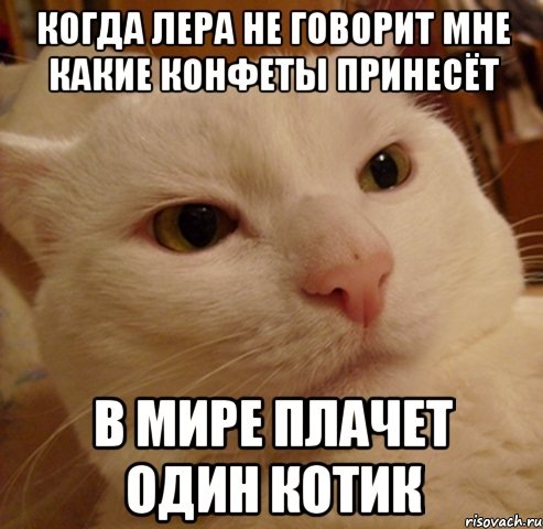 Ха,ха