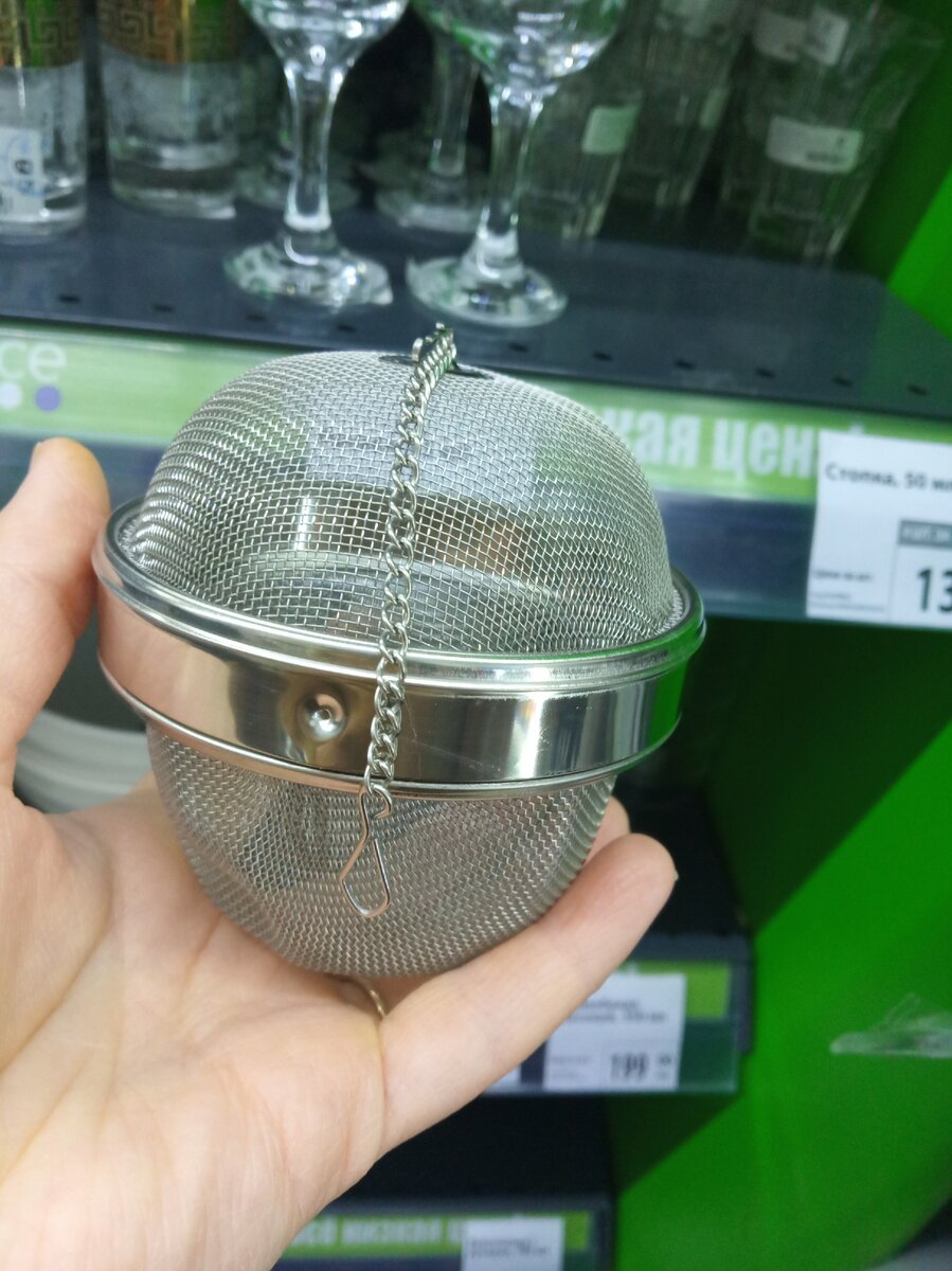 Фото из личного архива