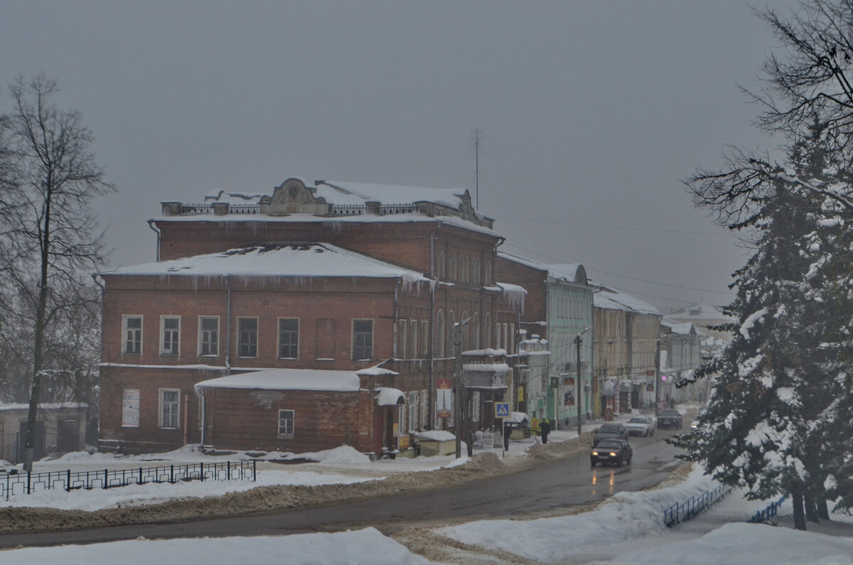 Центр Кашина