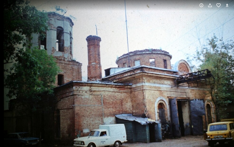 Было.
