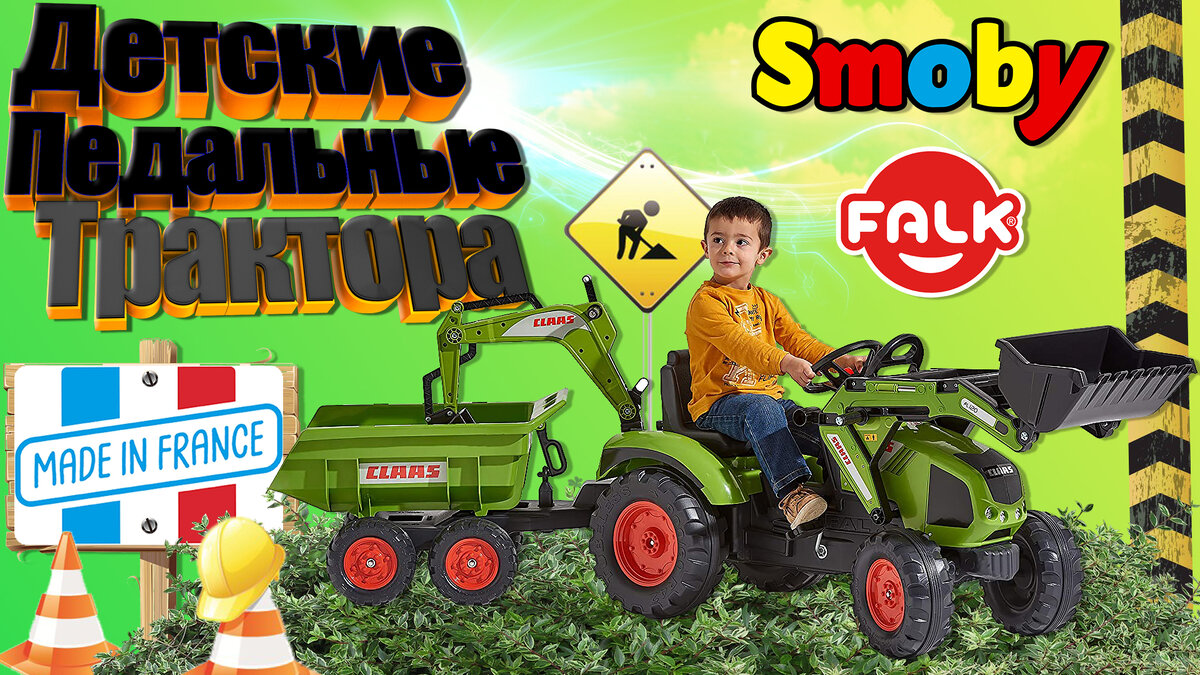 интернет-магазин Babytut.by