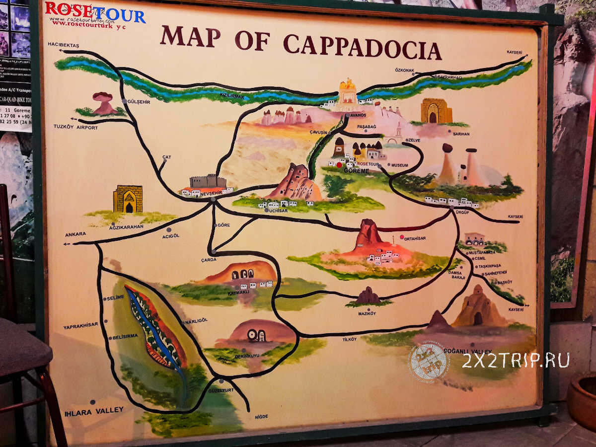 Cappadocia on the Map